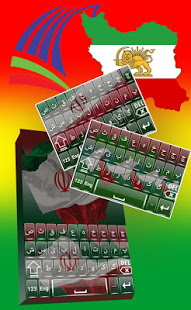 Farsi keyboard free download for mac windows 10